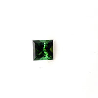 7.5mm Natural Green Tourmaline Square Princess